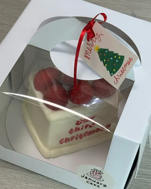 특별한 날을 더욱 특별하게 만들어주는 제뉴어리 케이크