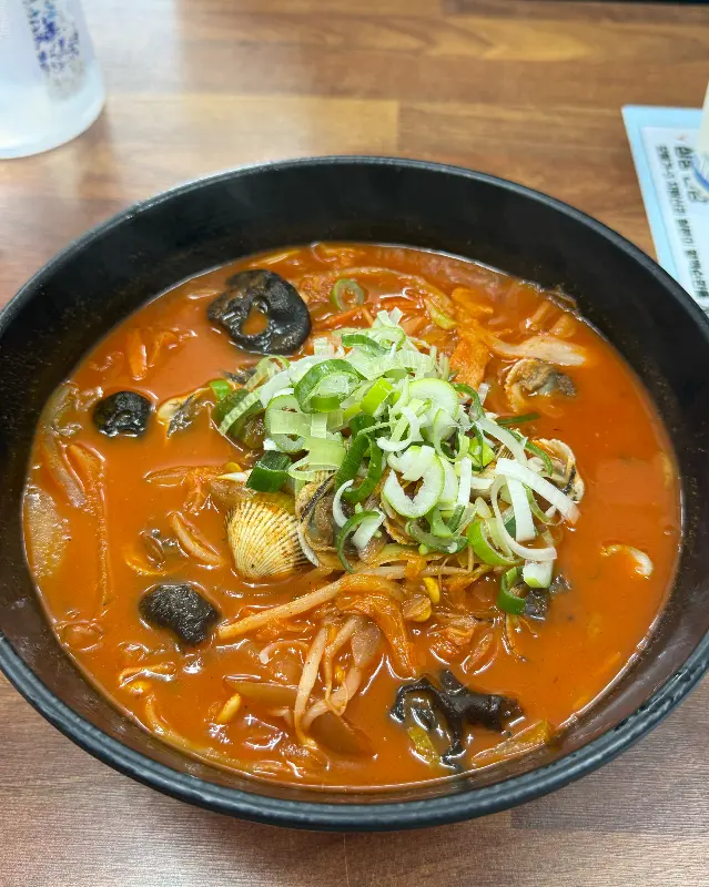 케찹 탕수육 근접샷