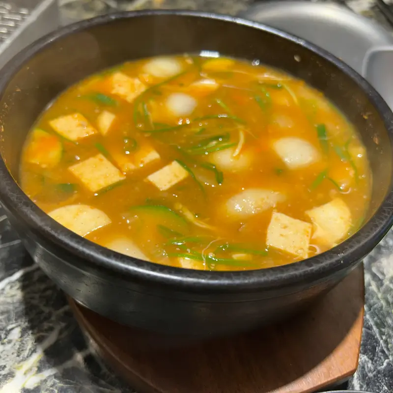 구수한 냉이 된장찌개