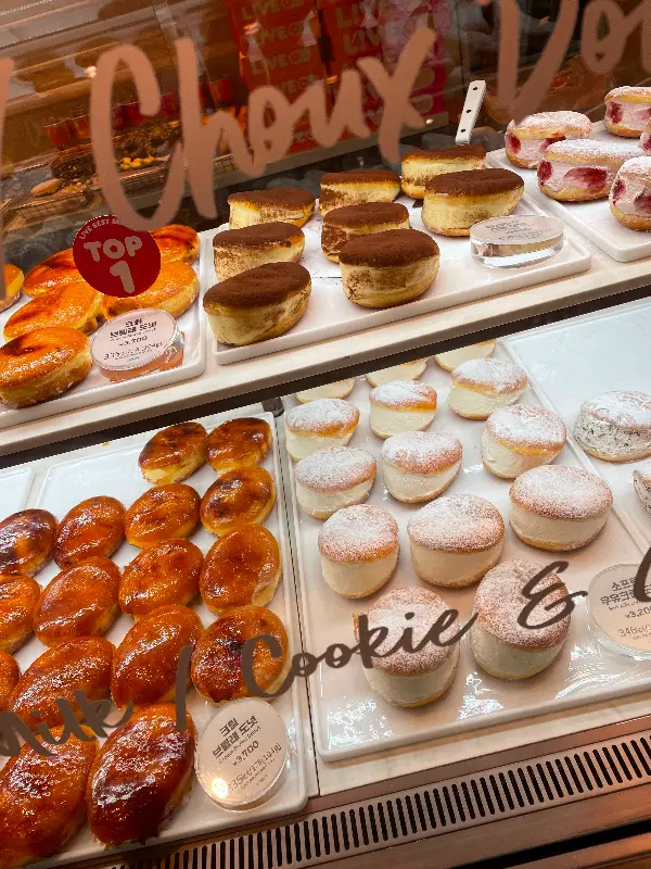 다양한 종류의 도넛