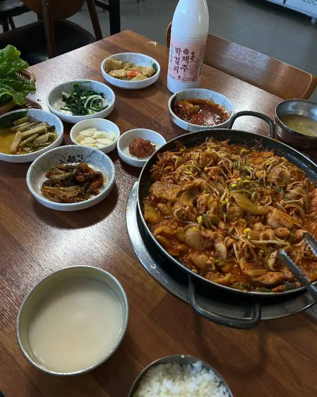 푸짐한 한 상 차림