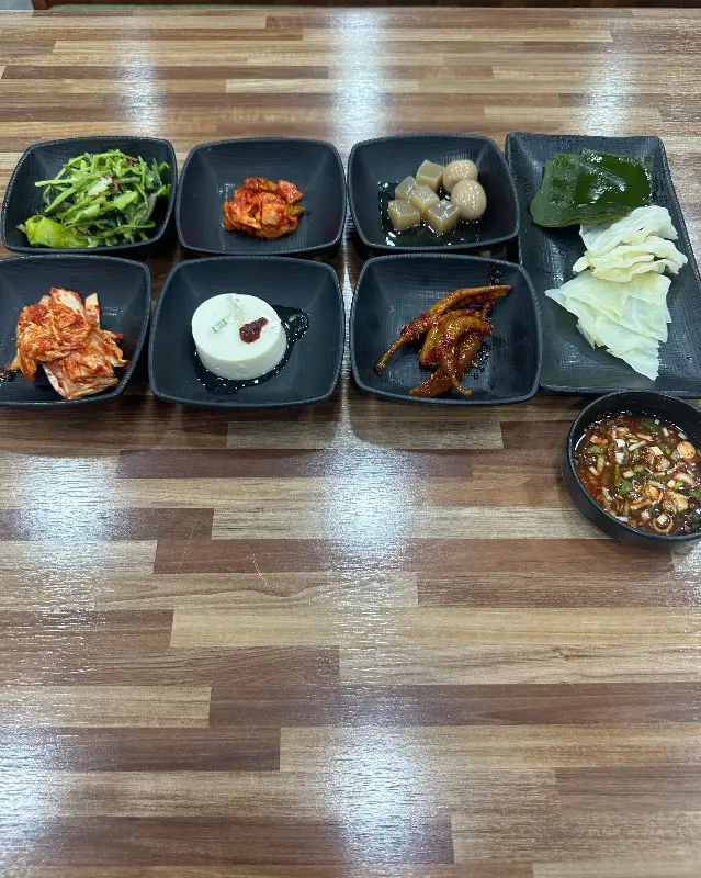 오복미역 밑반찬