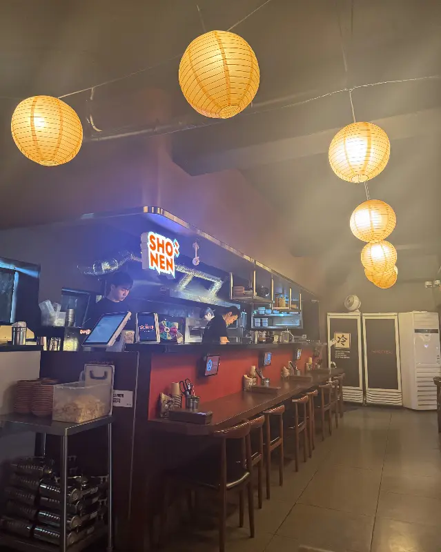 쇼넨 내부 인테리어