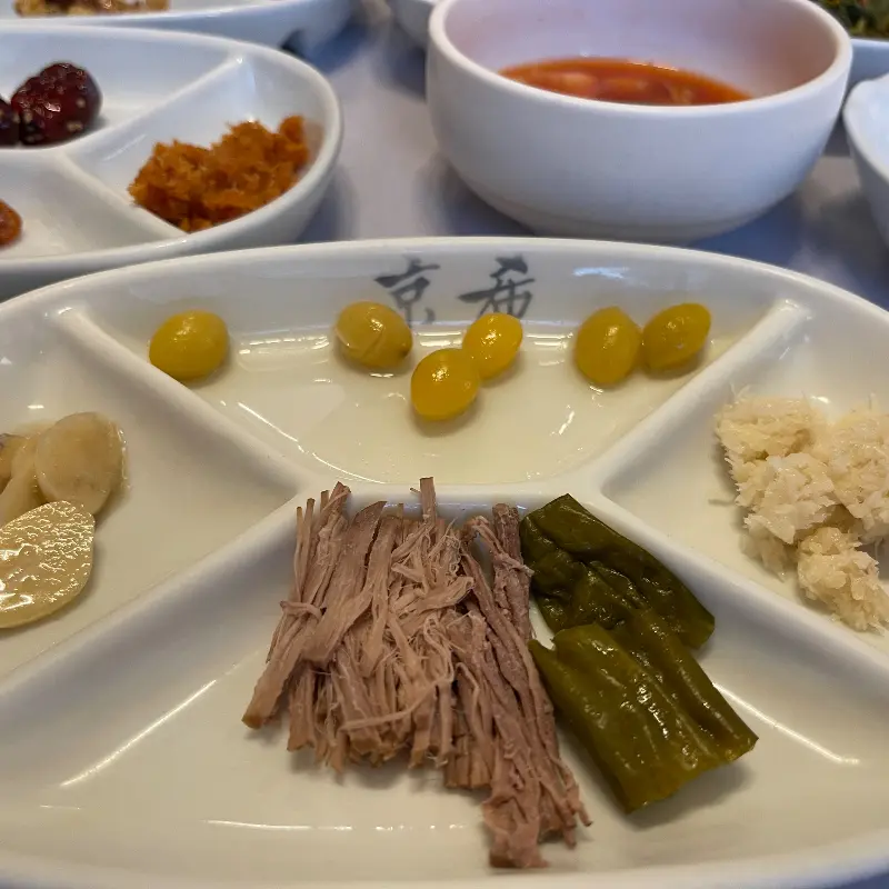 경희식당 5절판