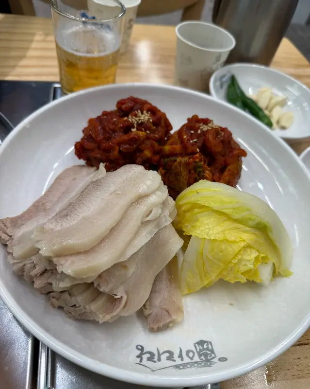 맛깔스러운 보쌈 김치
