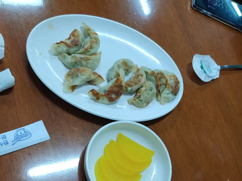 만복분식 군만두