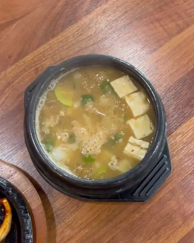 된장찌개