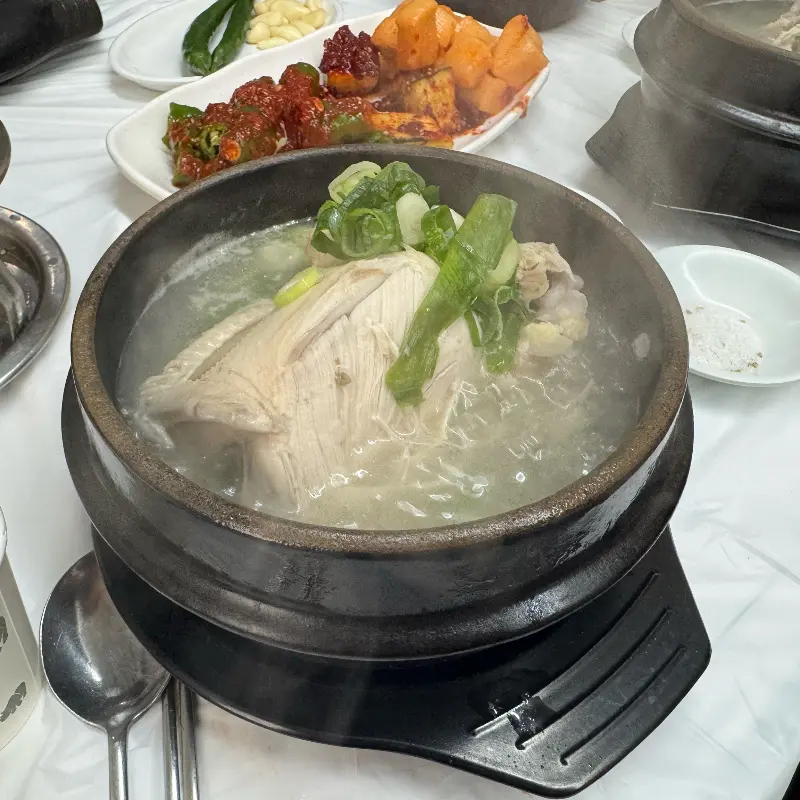궁중삼계탕 메뉴