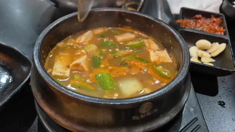 구수한 된장찌개