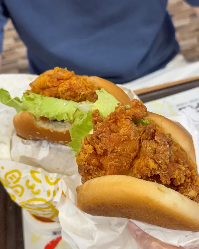 맘스터치 싸이버거