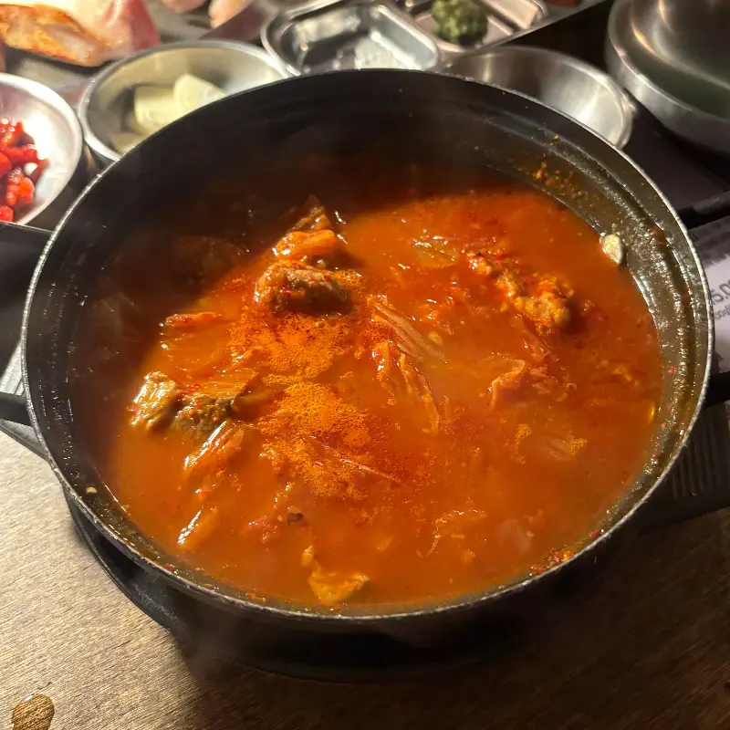 맛있는 김치찌개