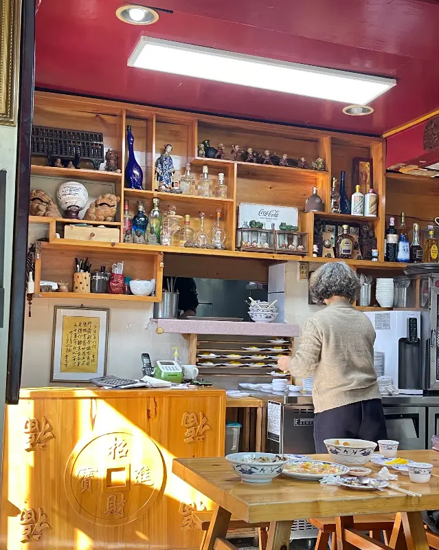 가게 내부 모습