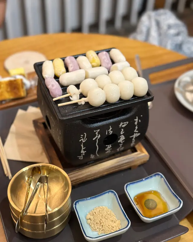 디저트