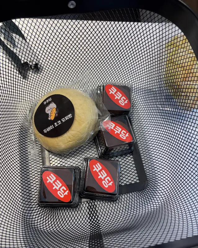 쿠쿠당 빵 구매