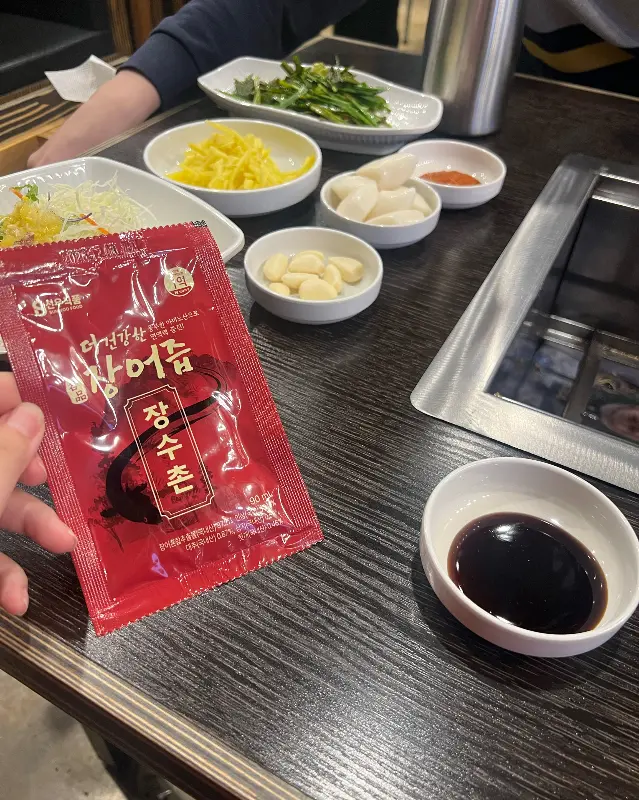 장어와 곁들여 먹는 반찬