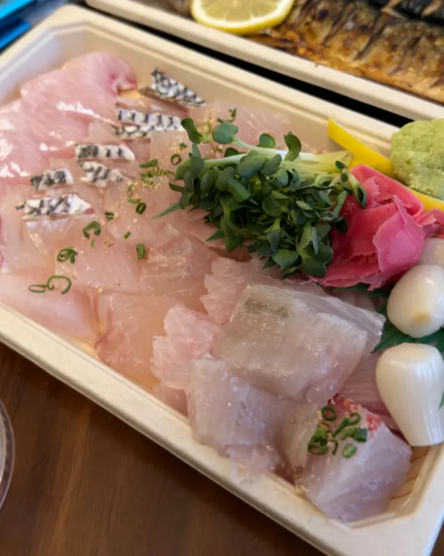 돔베사시미 포장