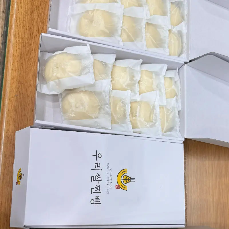 포장된 찐빵 모습