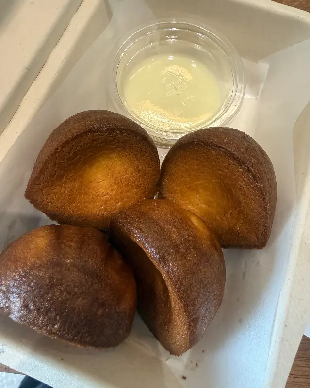 상상 이상의 맛, 버터헤이즐의 두쫀쿠