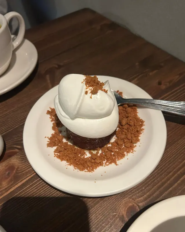스티키 토피 푸딩