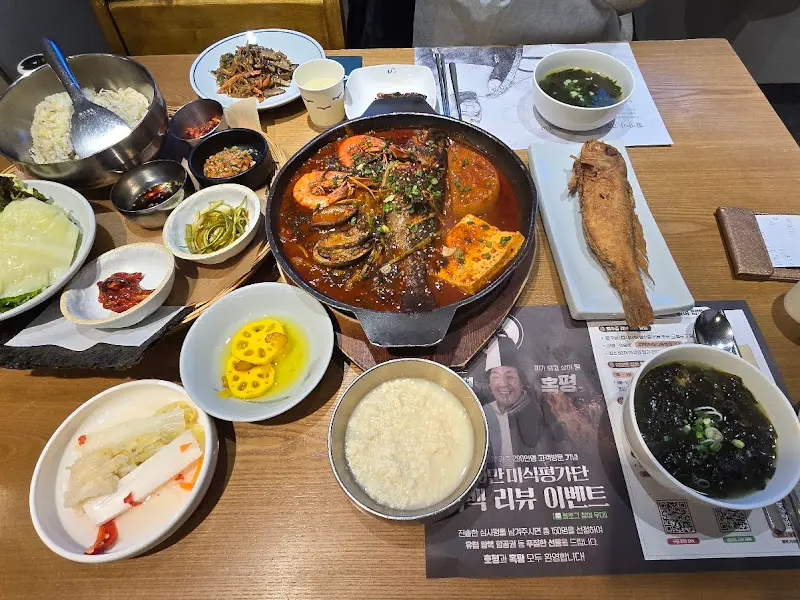 푸짐한 한 상 차림