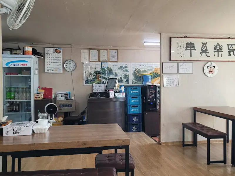 장모님댁 내부 전경