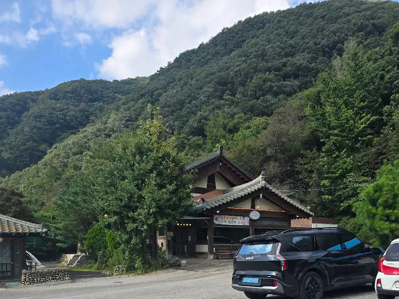 파주골 순두부 식당 전경