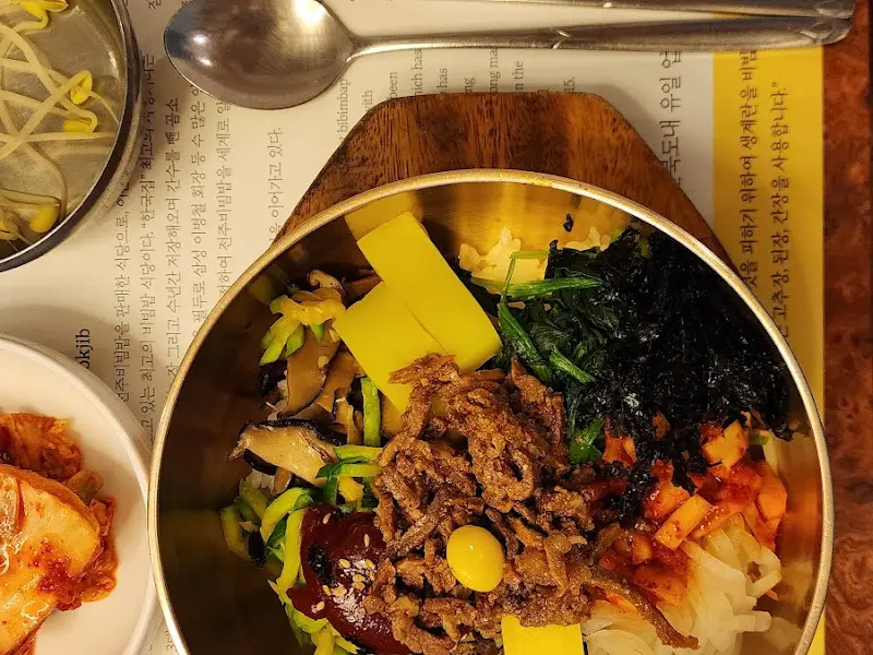 전주비빔밥