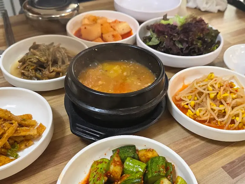 다채로운 밑반찬