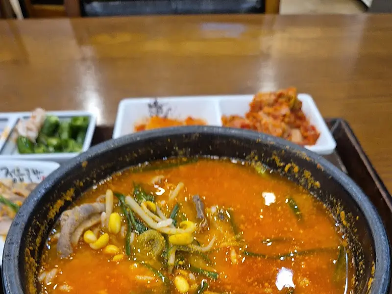 신가네정읍국밥 신국밥