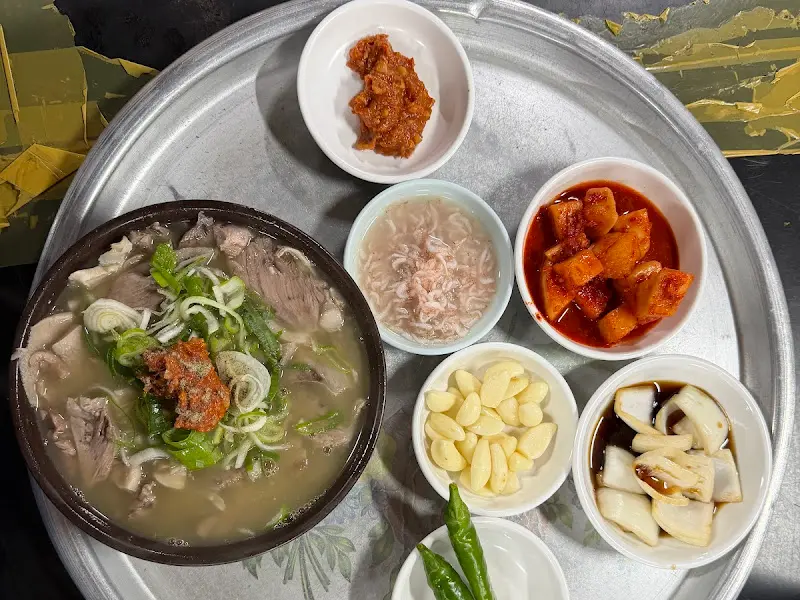 청도돼지국밥 한상차림