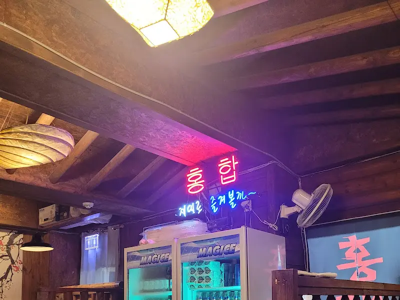 흥부네 내부 인테리어