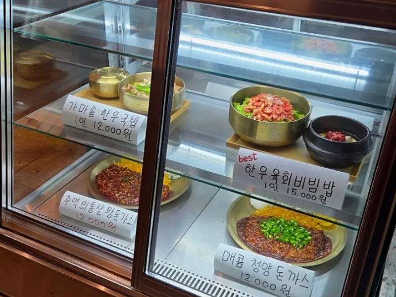 교동면옥 쇼케이스