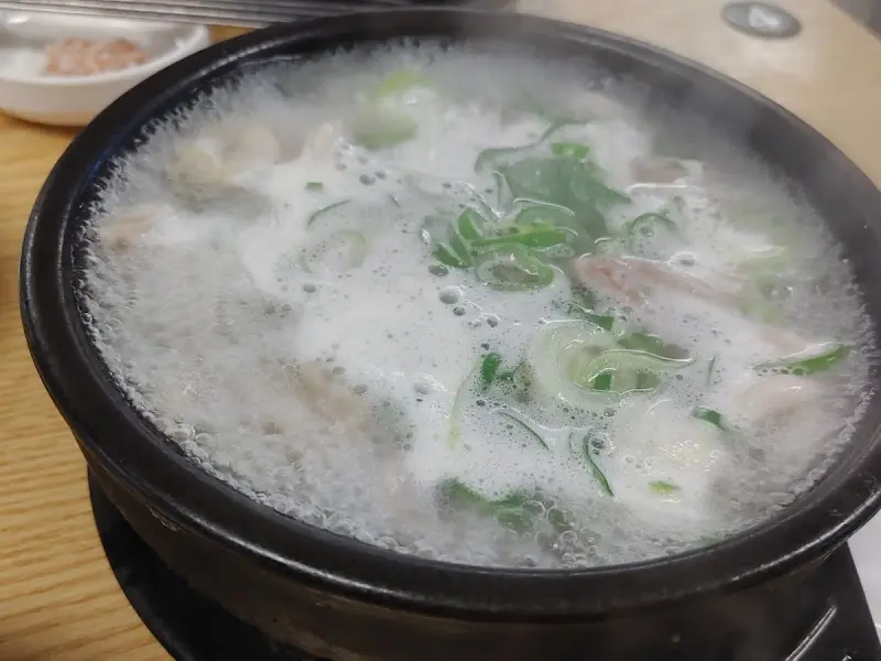 사랑가득국밥 모듬국밥