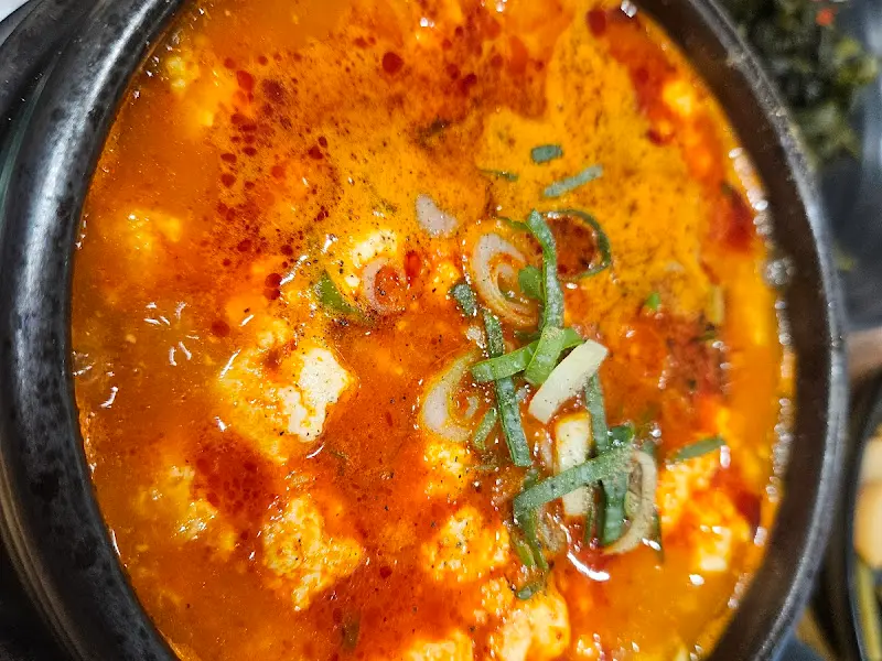 흑돼지 순두부찌개