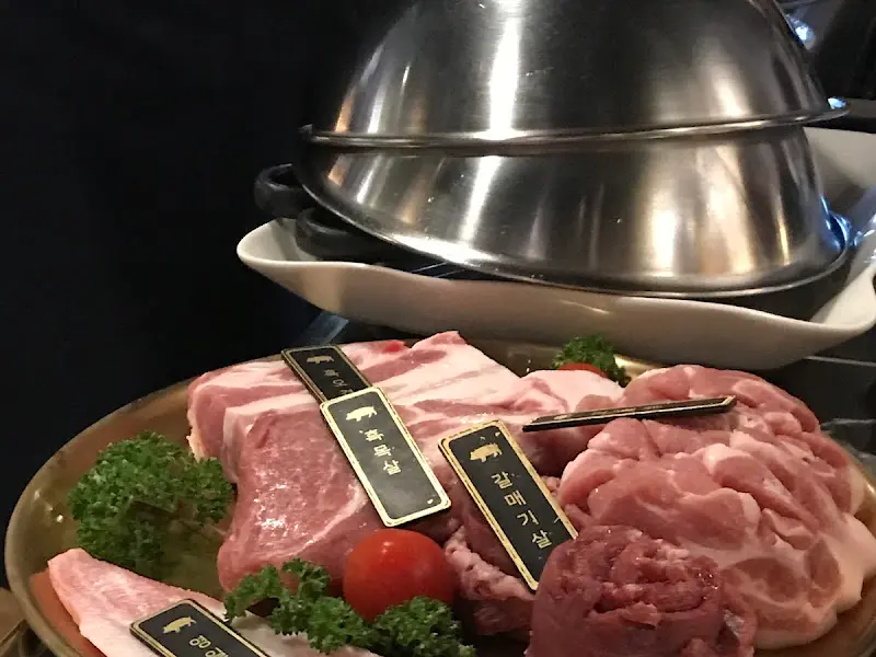 영일 흑돼지 모듬 한 상