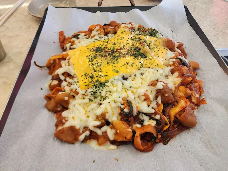 푸짐한 치즈 곱창