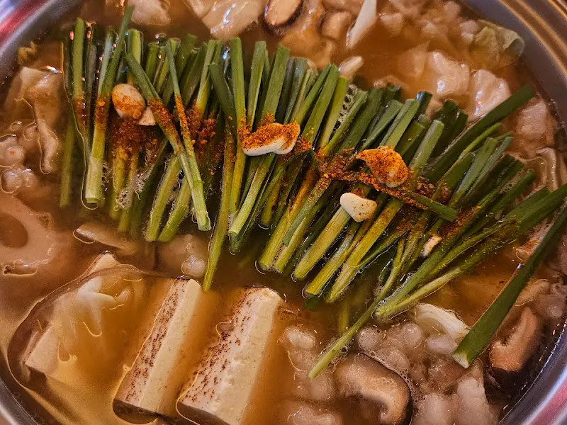 모츠나베 비주얼