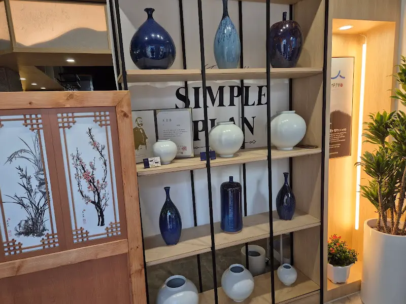 늘채움 내부 장식