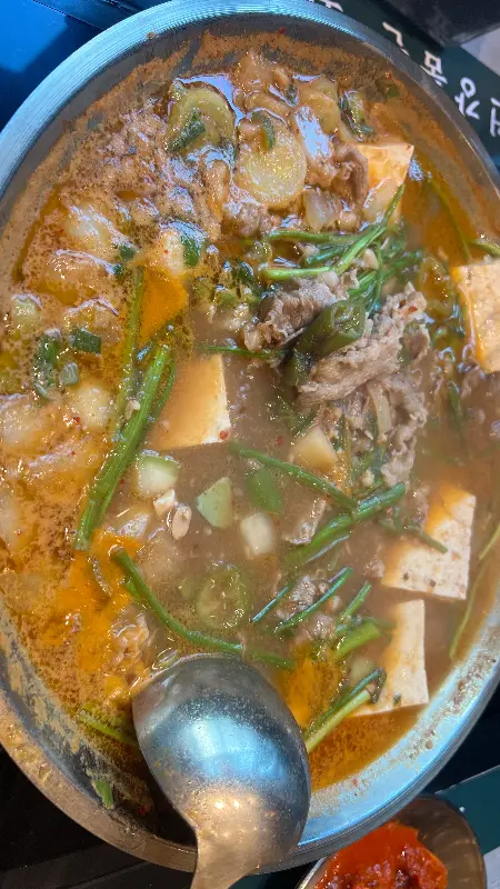 오징어 제육 두루치기