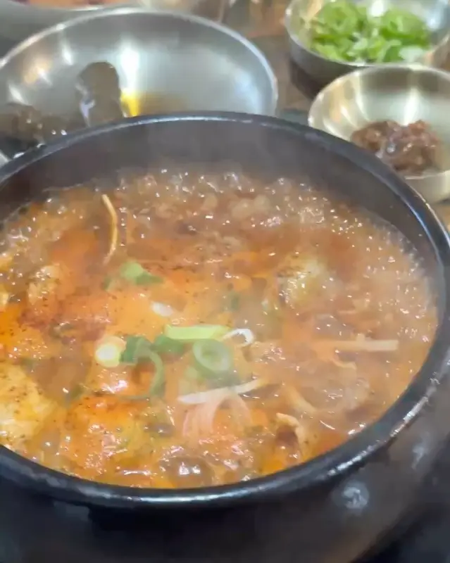 얼큰아라리국밥