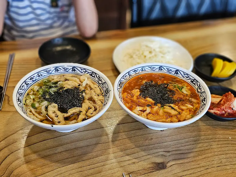 우동과 얼큰우동