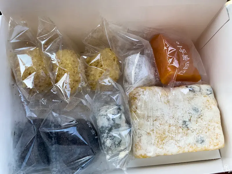 선물 포장 세트