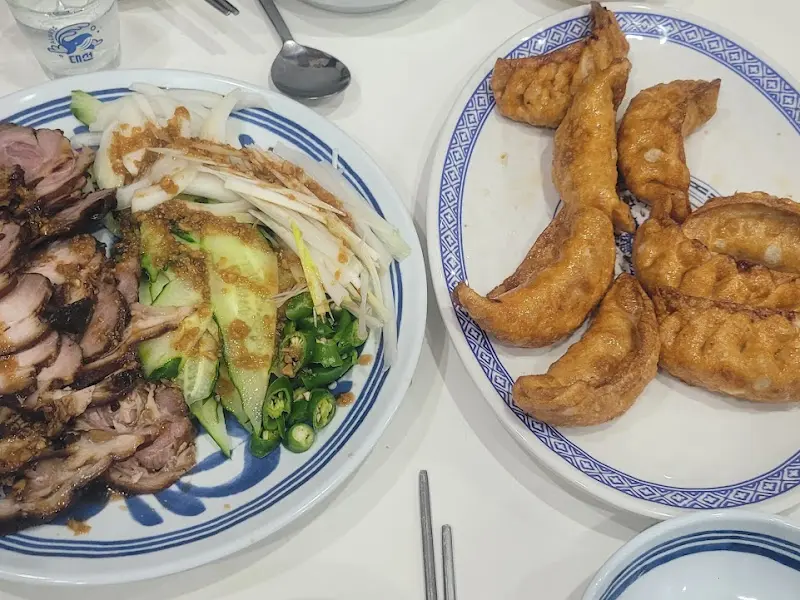 군만두와 오향장육