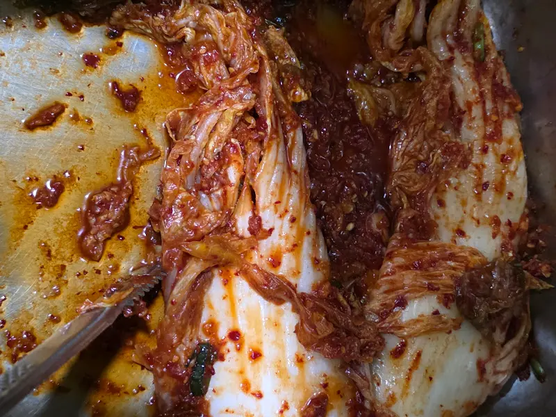 먹음직스러운 김치