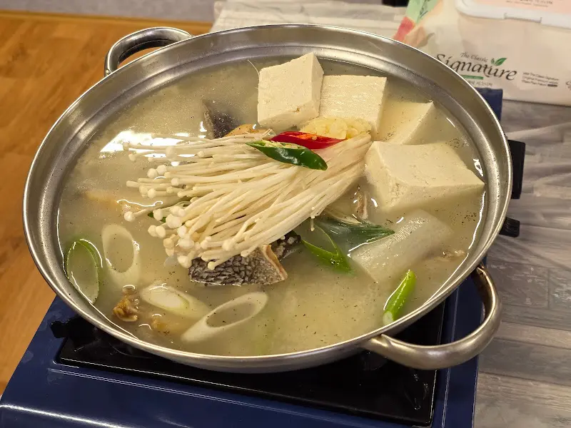 시원한 바지락 탕