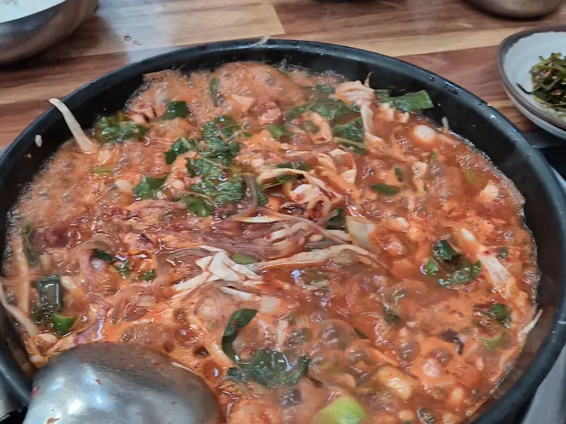 자글자글 끓는 낙곱새