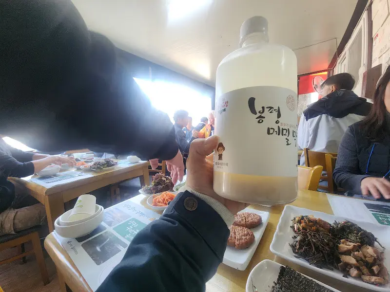 양구 미소 막걸리