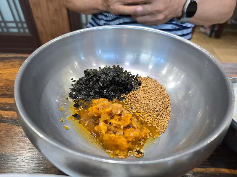 멍게 비빔밥 재료