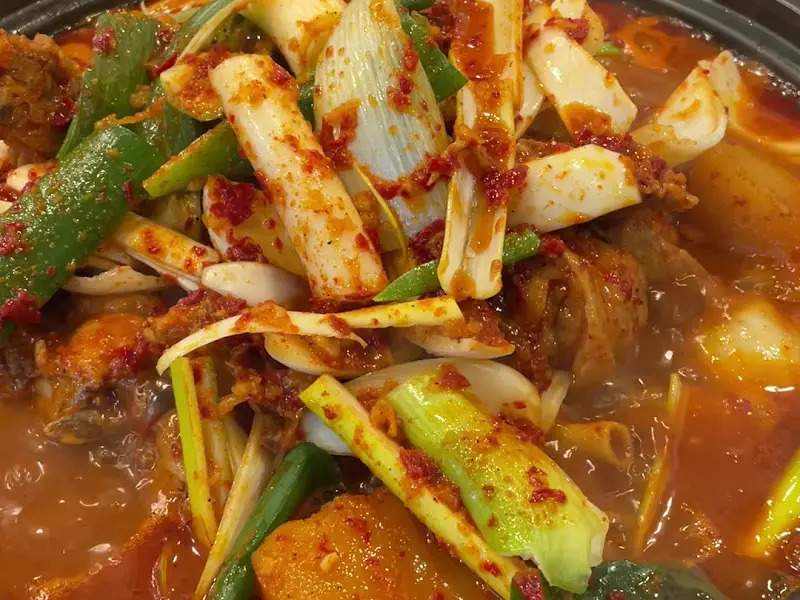 보기만 해도 군침이 도는 닭도리탕