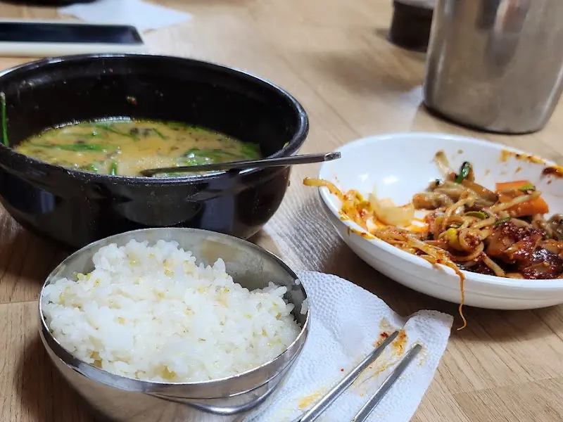 시락국 한상차림